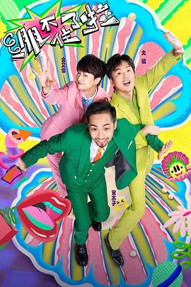 福州鼓楼网站seo优化价格