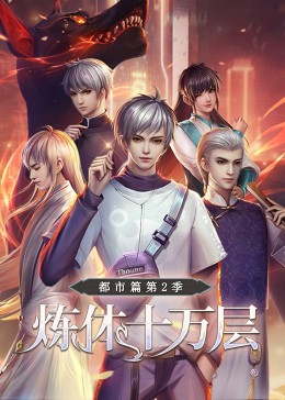 荥阳seo优化课程方案